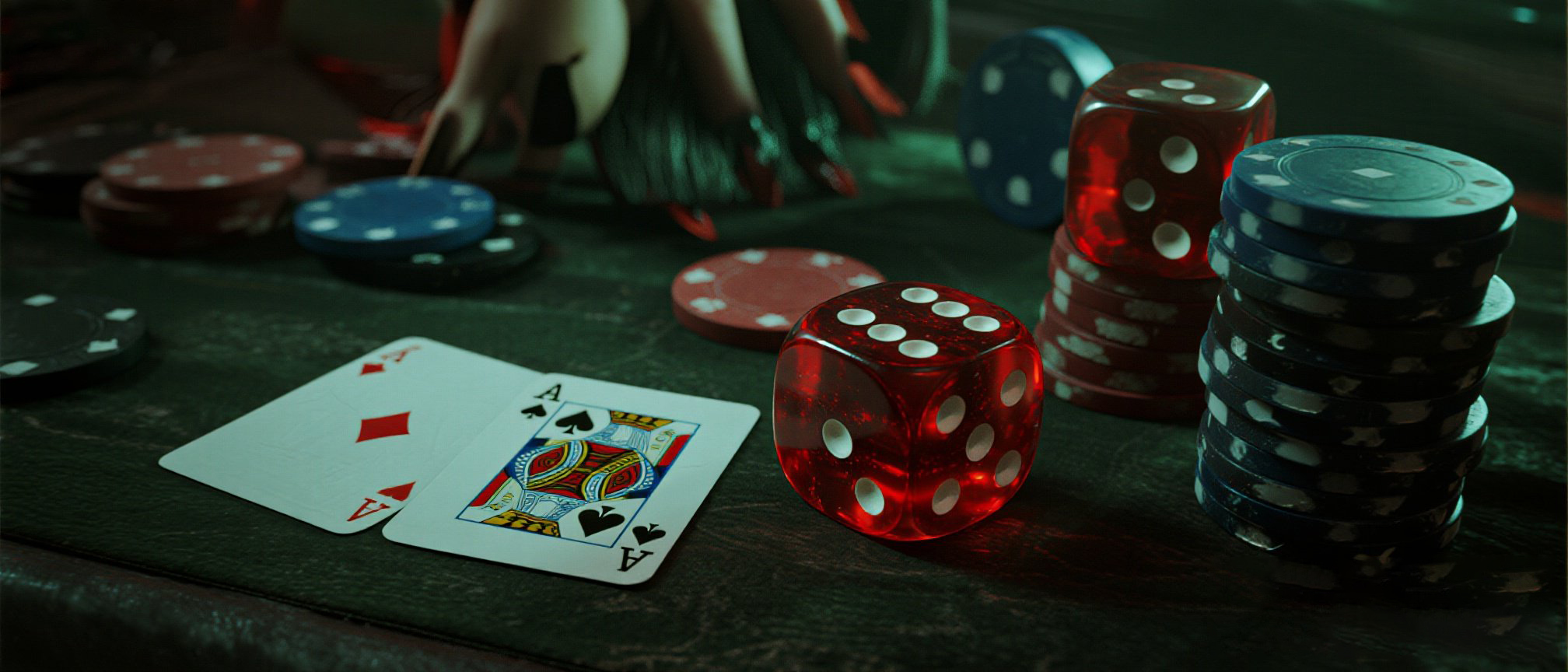 專業玩家策略圖